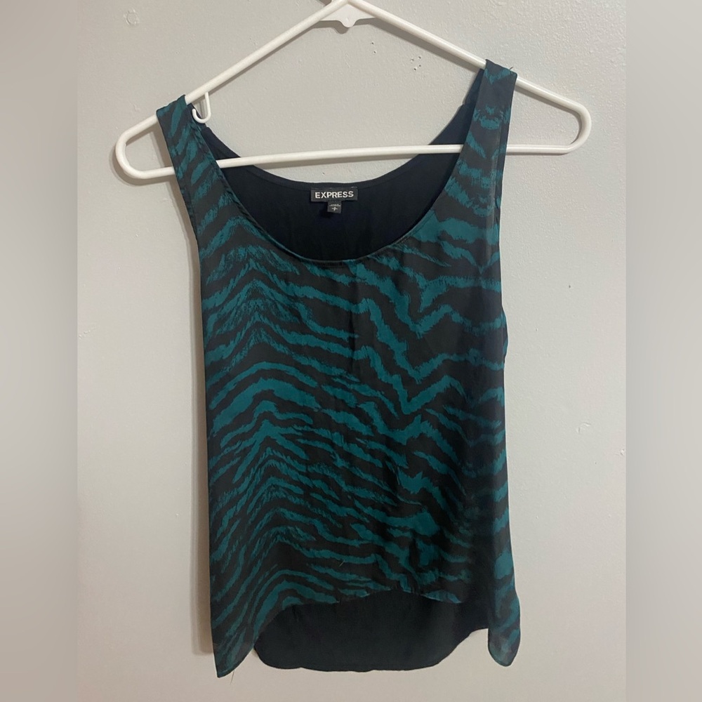 Express Animal Print Tank Top